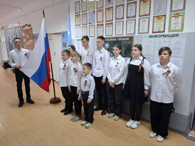 Разговоры о важном.