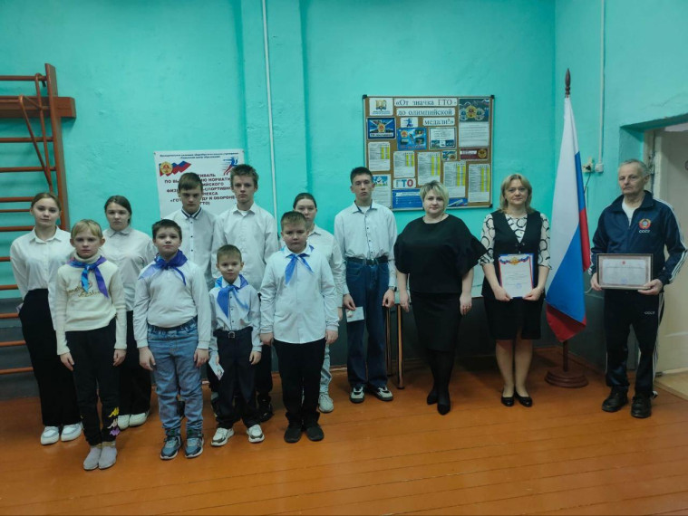Разговоры о важном.